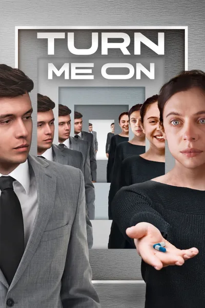 Постер фильма «Заведи меня»