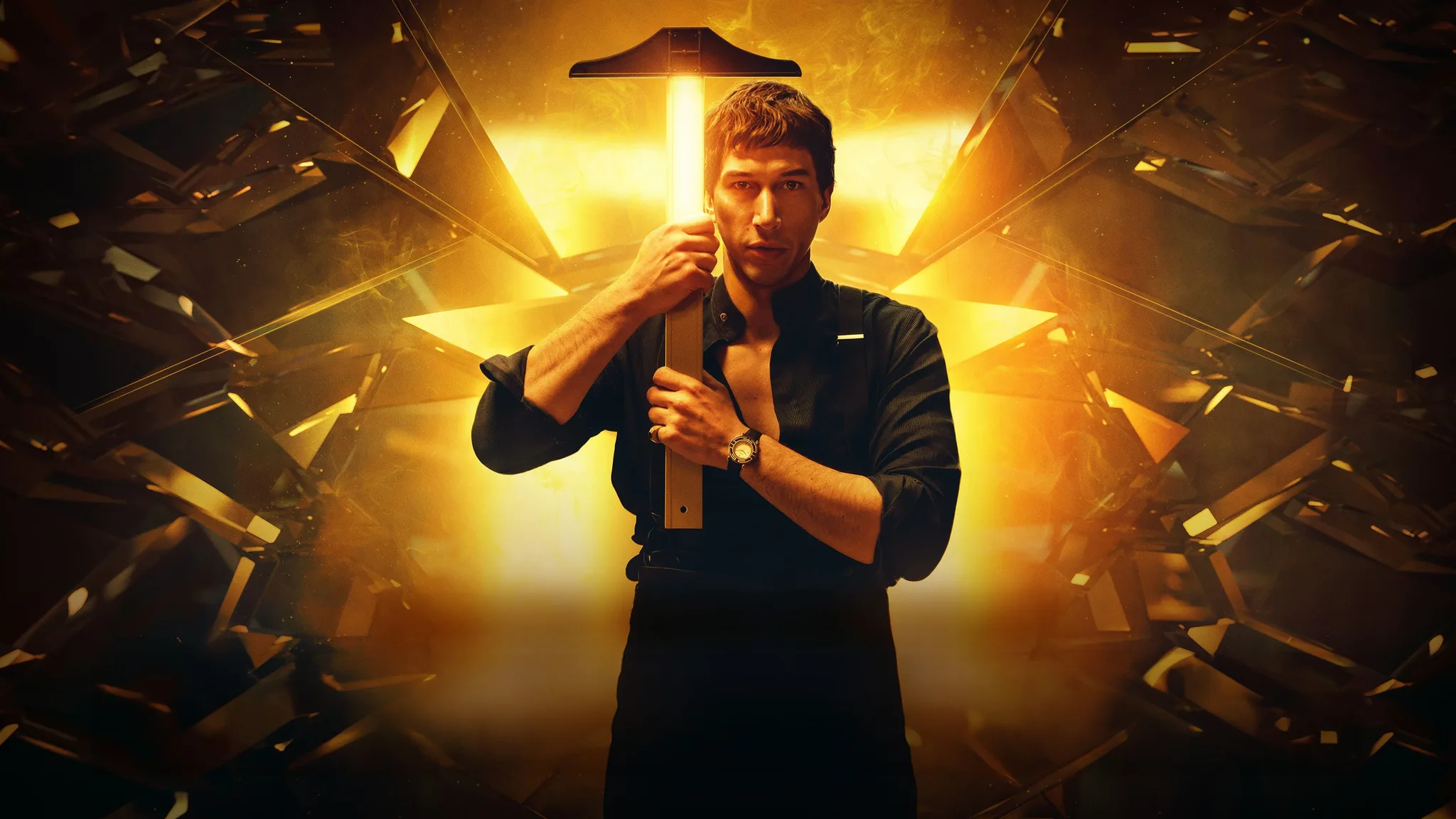 Постер фильма «Мегалополис»