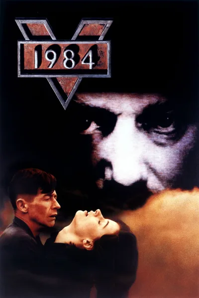 Постер фильма «1984»