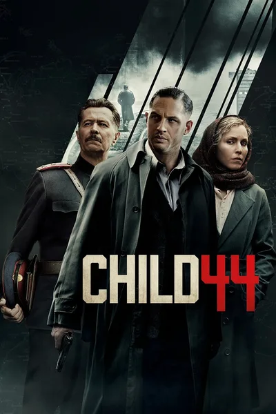 Постер фильма «Номер 44»
