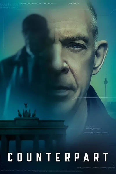 Постер фильма «Двойник»