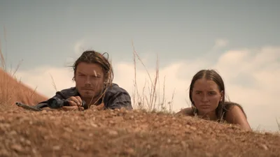 Постер 4 серии 1 сезона сериала «Отстоять территорию»